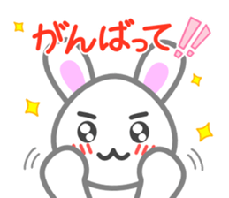 Rabbit of my home(white) sticker #11389064