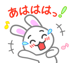 Rabbit of my home(white) sticker #11389067