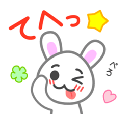 Rabbit of my home(white) sticker #11389070