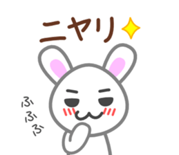 Rabbit of my home(white) sticker #11389071