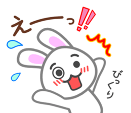 Rabbit of my home(white) sticker #11389076