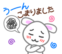 Rabbit of my home(white) sticker #11389078