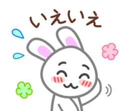 Rabbit of my home(white) sticker #11389079