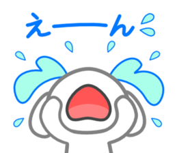 Rabbit of my home(white) sticker #11389080