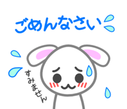 Rabbit of my home(white) sticker #11389081