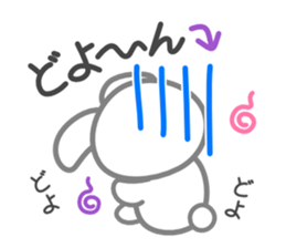 Rabbit of my home(white) sticker #11389082