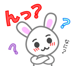 Rabbit of my home(white) sticker #11389084