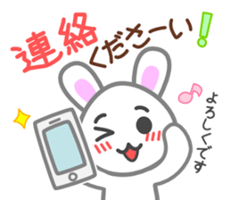 Rabbit of my home(white) sticker #11389085