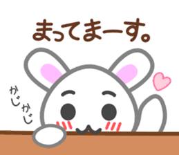 Rabbit of my home(white) sticker #11389086