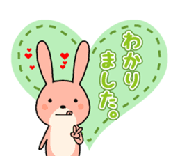 Rabbit honorific sticker #11389135