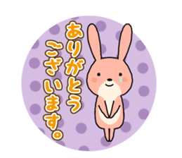 Rabbit honorific sticker #11389138