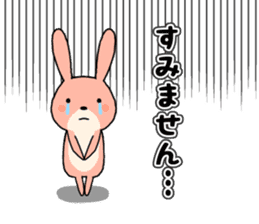 Rabbit honorific sticker #11389140