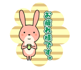 Rabbit honorific sticker #11389144