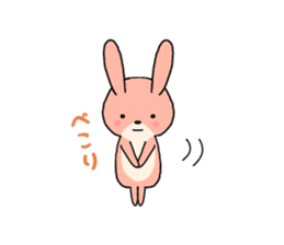 Rabbit honorific sticker #11389147