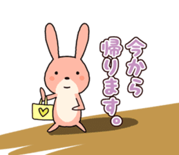 Rabbit honorific sticker #11389148
