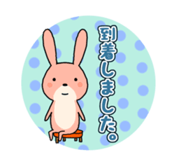 Rabbit honorific sticker #11389151