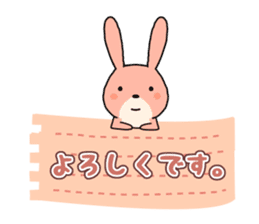 Rabbit honorific sticker #11389156
