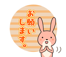 Rabbit honorific sticker #11389157
