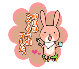 Rabbit honorific sticker #11389160