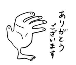 We come from the universe ver.2 sticker #11389288