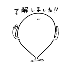 We come from the universe ver.2 sticker #11389289