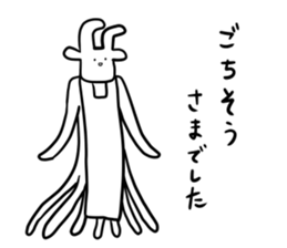 We come from the universe ver.2 sticker #11389294