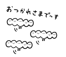 We come from the universe ver.2 sticker #11389297