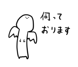 We come from the universe ver.2 sticker #11389305