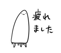 We come from the universe ver.2 sticker #11389309