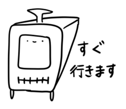 We come from the universe ver.2 sticker #11389311