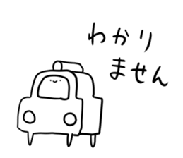 We come from the universe ver.2 sticker #11389312