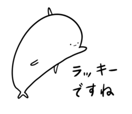 We come from the universe ver.2 sticker #11389313