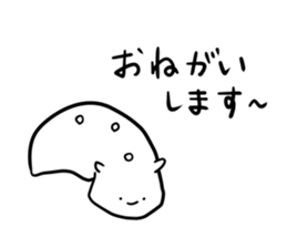 We come from the universe ver.2 sticker #11389314