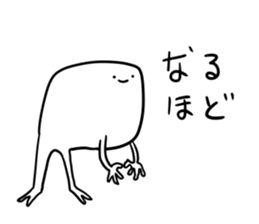 We come from the universe ver.2 sticker #11389316