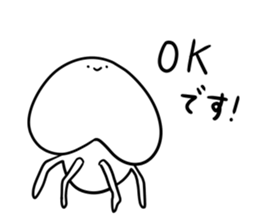 We come from the universe ver.2 sticker #11389319