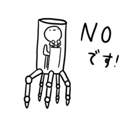 We come from the universe ver.2 sticker #11389320