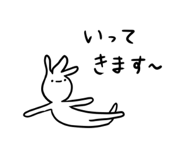 We come from the universe ver.2 sticker #11389322