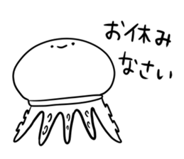 We come from the universe ver.2 sticker #11389323