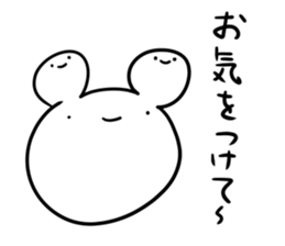 We come from the universe ver.2 sticker #11389324