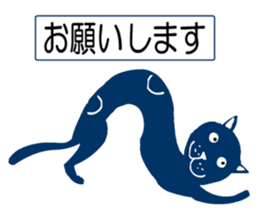 sticker japan cat1 sticker #11389373