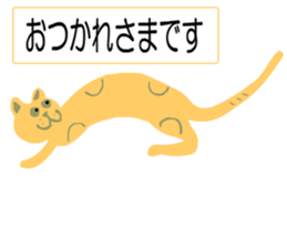 sticker japan cat1 sticker #11389395