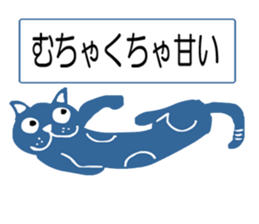sticker japan cat1 sticker #11389396