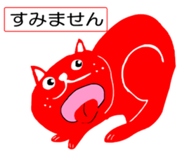 sticker japan cat1 sticker #11389399
