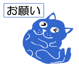 sticker japan cat1 sticker #11389401