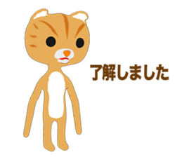 Scottish Fold Episode 1 sticker #11389408