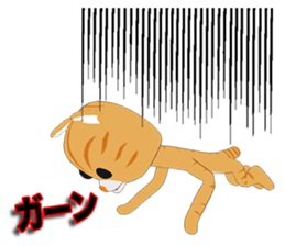 Scottish Fold Episode 1 sticker #11389412