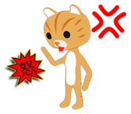 Scottish Fold Episode 1 sticker #11389413