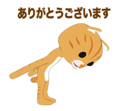 Scottish Fold Episode 1 sticker #11389414