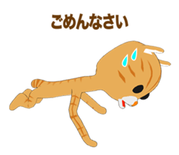 Scottish Fold Episode 1 sticker #11389415