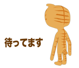 Scottish Fold Episode 1 sticker #11389419